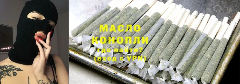 ссылка на мегу ТОР  Тара  Дистиллят ТГК гашишное масло  магазин  наркотиков 